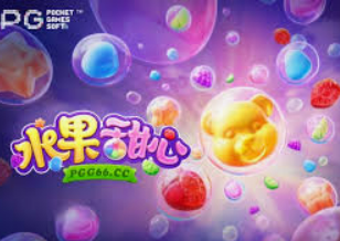 PG电子游戏双喜临门下载手机版