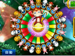 PG电子游戏双喜临门下载手机版